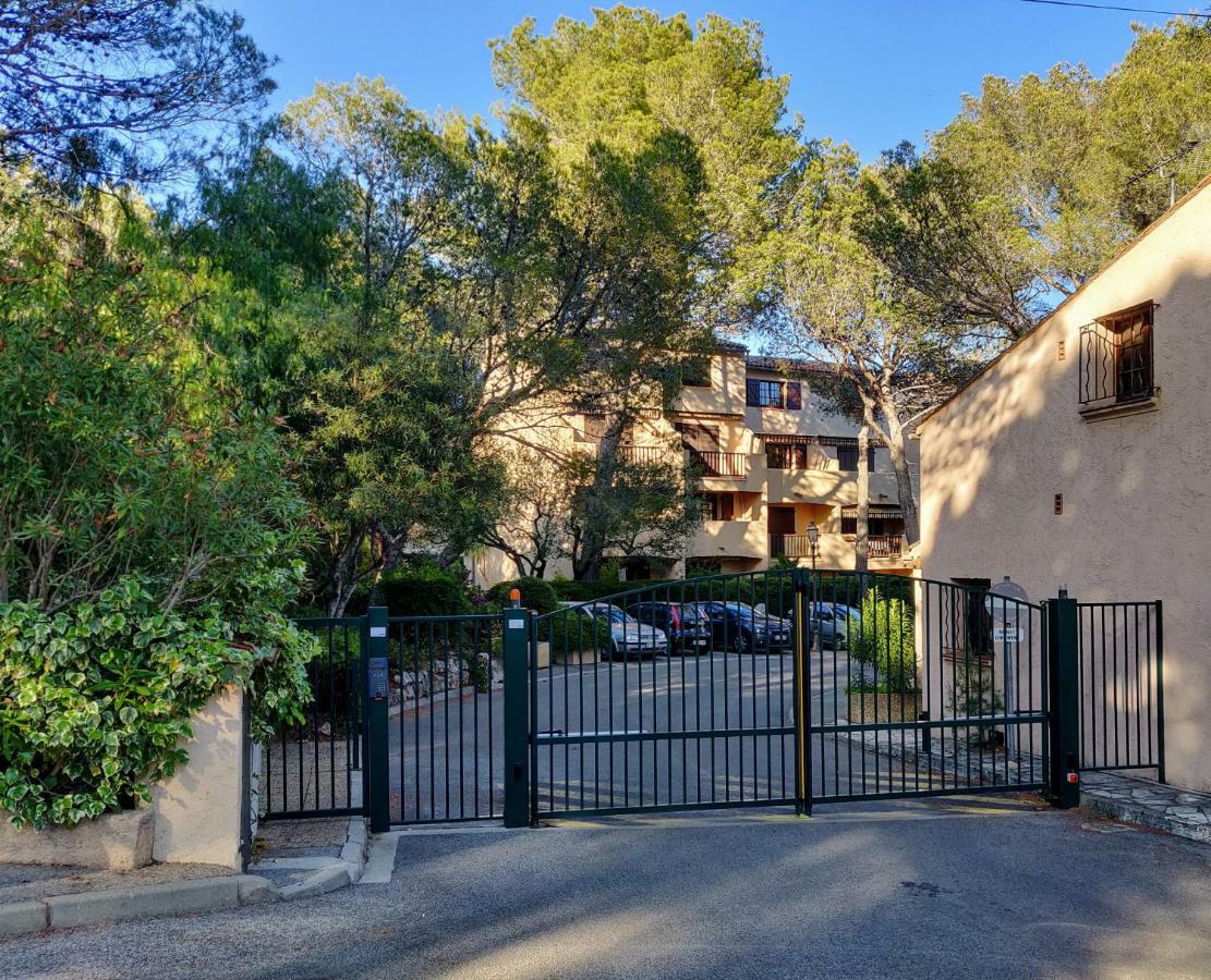 Le Hameau Des Pins Apartamento Saint-Raphaël Exterior foto